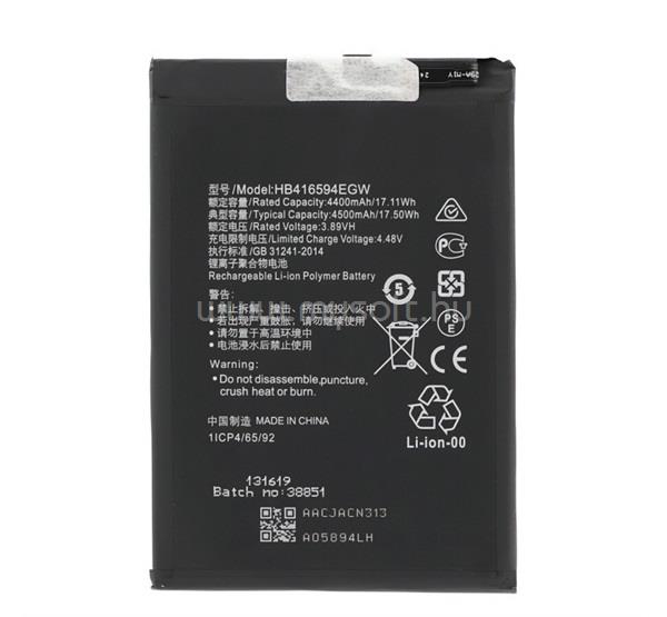 GIGAPACK Honor 90 Lite 5G / X8a GIGAPACK Akku 4500mAh LI-Polymer HB416594EGW kompatibilis