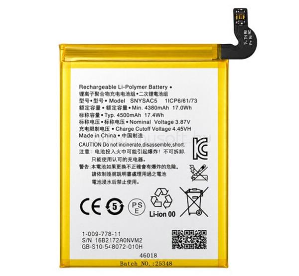 GIGAPACK Sony Xperia 5 III / 10 III / 1 III GIGAPACK Akku 4500mAh LI-Polymer SNYSAC5 kompatibilis