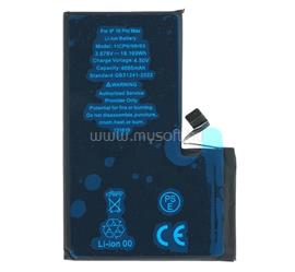 GIGAPACK iPhone 16 Pro Max GIGAPACK Akku 4685mAh LI-ION A3296, A3297 kompatibilis GP-169837 small