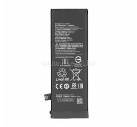 GIGAPACK Redmi Note 10 4G / Mi 10 5G GIGAPACK Akku 4780mAh LI-Polymer BM4N kompatibilis GP-139741 small