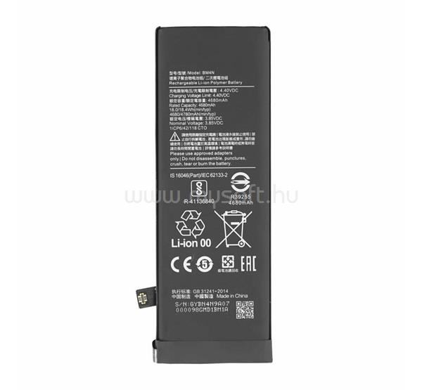 GIGAPACK Redmi Note 10 4G / Mi 10 5G GIGAPACK Akku 4780mAh LI-Polymer BM4N kompatibilis