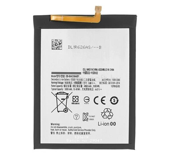 GIGAPACK Samsung A33 5G GIGAPACK Akku 4860mAh LI-ION EB-BA336ABY kompatibilis