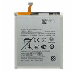 GIGAPACK Samsung S25 FE / S25 Plus GIGAPACK Akku 4900mAh LI-ION EB-BS936ABY kompatibilis GP-183997 small