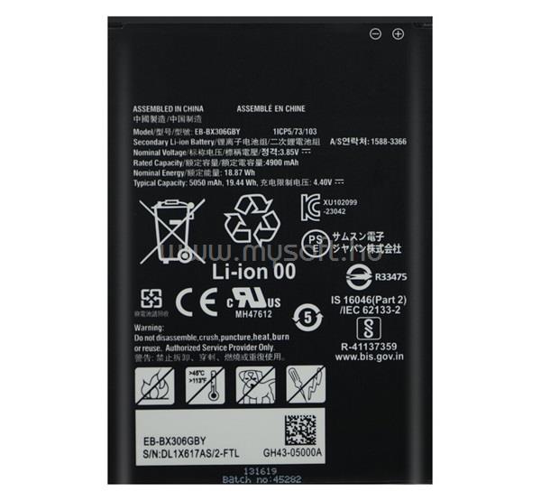 GIGAPACK Samsung Tab Active 5 WIFI / Tab Active 5 LTE GIGAPACK Akku 4900mAh LI-ION EB-BX306GBY kompatibilis