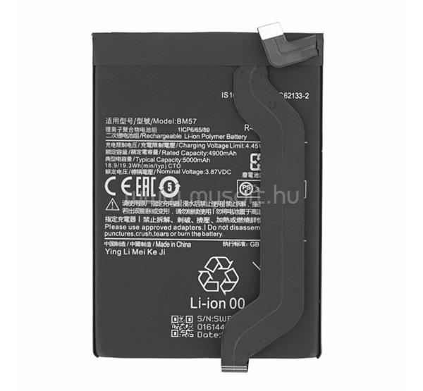 GIGAPACK Poco X3 GT 5G GIGAPACK Akku 4900mAh LI-Polymer BM57 kompatibilis