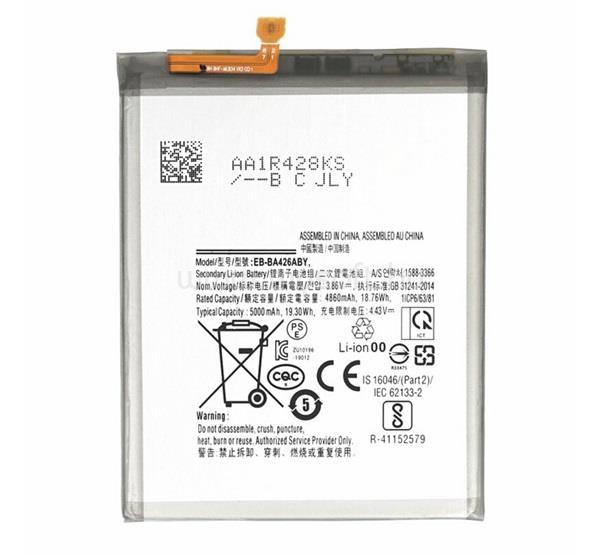 GIGAPACK Samsung A72 5G / A72 4G / A32 5G GIGAPACK Akku 5000mAh LI-ION EB-BA426ABY/GH82-24377A/GH82-25461A kompatibilis