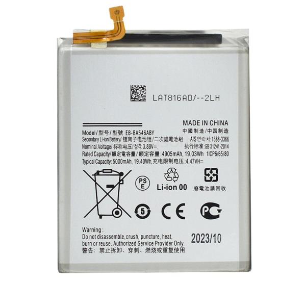 GIGAPACK Samsung A35 5G / A54 5G / A34 5G GIGAPACK Akku 5000mAh LI-ION EB-BA546ABY/EB-BA346ABY kompatibilis