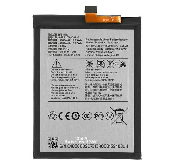 GIGAPACK TCL 306 / 20 SE GIGAPACK Akku 5000mAh LI-ION TLP048A1/TLP048A7 kompatibilis