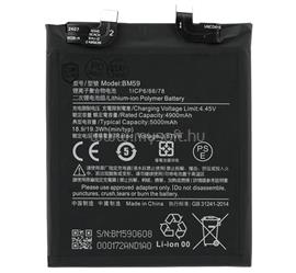 GIGAPACK Xiaomi 11T GIGAPACK Akku 4900mAh LI-Polymer BM59 kompatibilis GP-161105 small