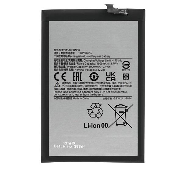 GIGAPACK Redmi 12 / 12C GIGAPACK Akku 5000mAh LI-Polymer BN5K kompatibilis