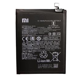 GIGAPACK Redmi 10 (2022) / 10 (2021) / Note 10 5G GIGAPACK Akku 5000mAh LI-Polymer BN5A kompatibilis GP-139757 small