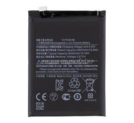 GIGAPACK Poco X5 5G GIGAPACK Akku 5000mAh LI-Polymer BN5J kompatibilis GP-149646 small