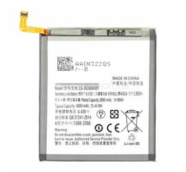 GIGAPACK Samsung S20 Ultra 5G / S20 Ultra GIGAPACK Akku 5000mAh LI-Polymer EB-BG988ABY kompatibilis GP-139761 small