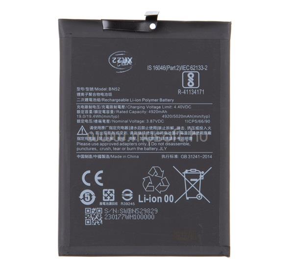 GIGAPACK Redmi Note 9 Pro GIGAPACK Akku 5020mAh LI-ION BN52 kompatibilis