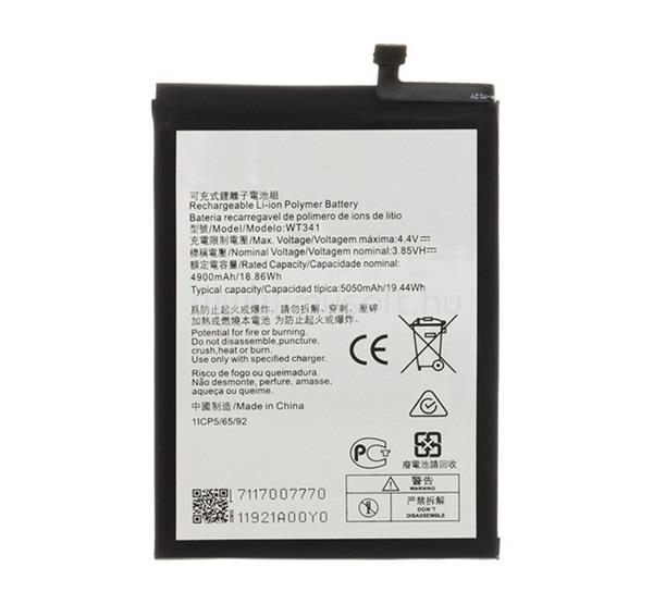 GIGAPACK Nokia G21 GIGAPACK Akku 5050mAh LI-ION WT341 kompatibilis