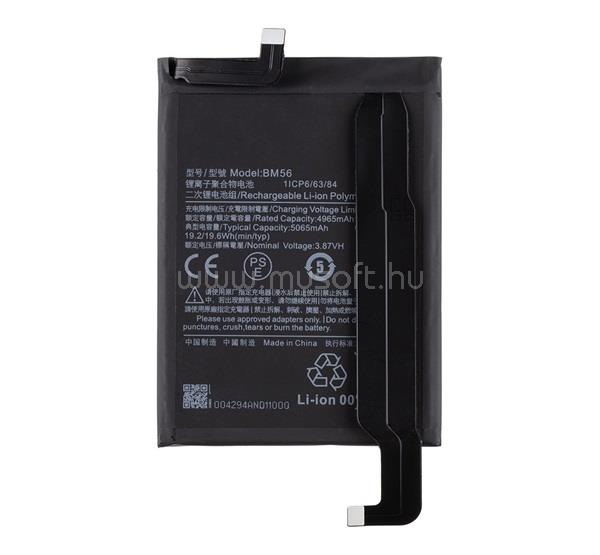 GIGAPACK Poco X4 GT GIGAPACK Akku 5065mAh LI-Polymer BM56 kompatibilis