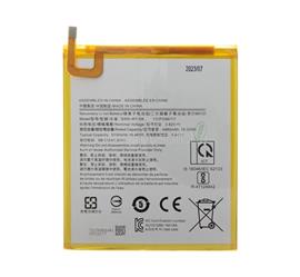 GIGAPACK Samsung Tab A 8.0 LTE (2019) / Tab A 8.0 WIFI (2019) GIGAPACK Akku 5100mAh LI-ION SWD-WT-N8 kompatibilis GP-194218 small