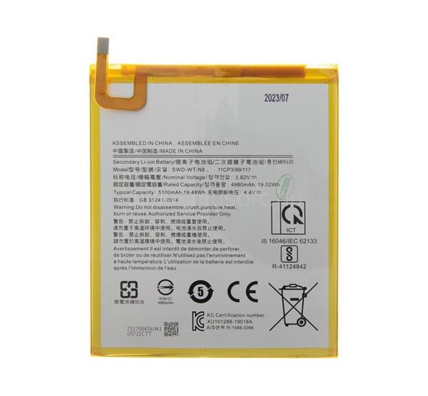 GIGAPACK Samsung Tab A 8.0 LTE (2019) / Tab A 8.0 WIFI (2019) GIGAPACK Akku 5100mAh LI-ION SWD-WT-N8 kompatibilis