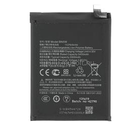 GIGAPACK Redmi Note 14 Pro 5G / Note 14 Pro 4G GIGAPACK Akku 5110mAh LI-Polymer BN5W kompatibilis GP-172679 small