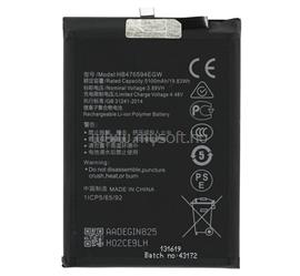GIGAPACK Honor 200 Smart / X6b / X6a GIGAPACK Akku 5100mAh LI-ION HB476594EGW kompatibilis GP-174727 small
