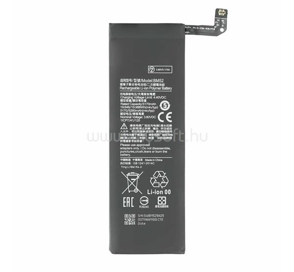 GIGAPACK Xiaomi Mi Note 10 Lite / Mi Note 10 Pro / Mi Note 10 GIGAPACK Akku 5260mAh LI-ION BM52 kompatibilis