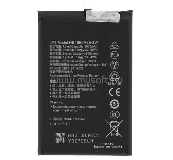 GIGAPACK Honor X7b 4G GIGAPACK Akku 6000mAh LI-Polymer HB4966A2EGW kompatibilis