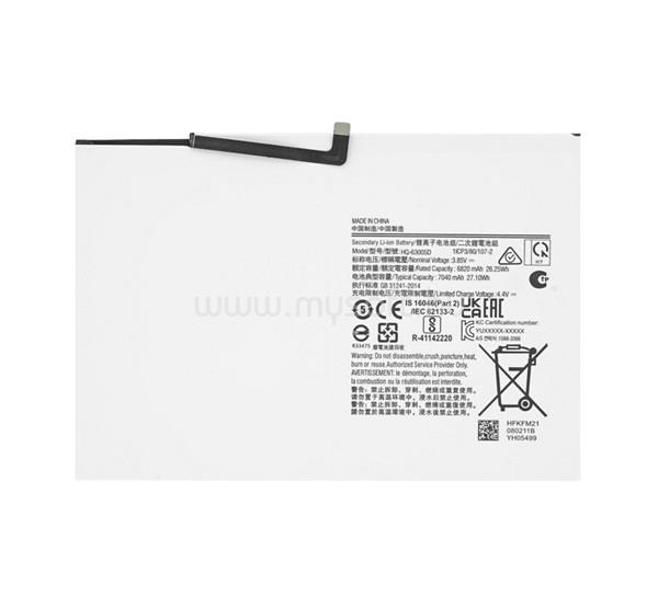 GIGAPACK Samsung Tab A8 10.5 LTE (2021) / Tab A8 10.5 WIFI (2021) GIGAPACK Akku 7040mAh LI-ION HQ-6300NA kompatibilis