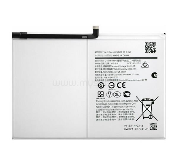 GIGAPACK Samsung Tab A9 Plus 5G / Tab A9 Plus WIFI GIGAPACK Akku 7040mAh LI-ION WT-S-W11 kompatibilis
