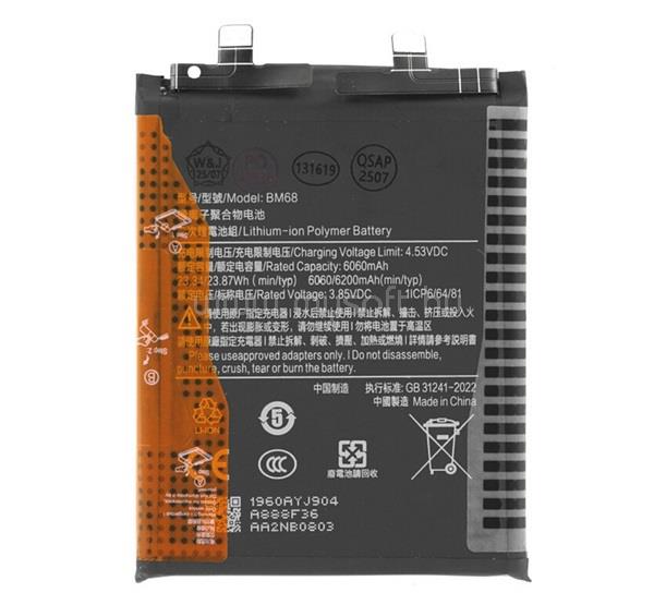 GIGAPACK Lenovo Tab M11 GIGAPACK Akku 7040mAh LI-Polymer L23D2P31 kompatibilis