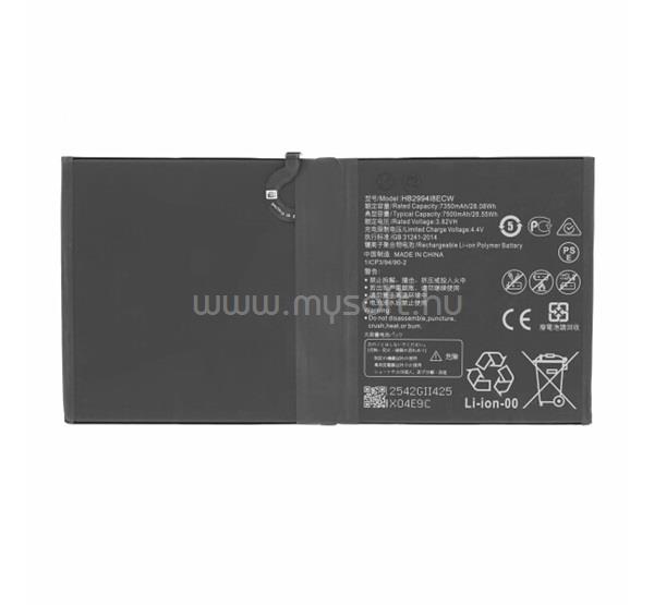 GIGAPACK Huawei Mediapad M5 10.1 Lite WIFI / Mediapad M5 10.1 Lite LTE GIGAPACK Akku 7350mAh LI-Polymer HB299418ECW kompatibilis