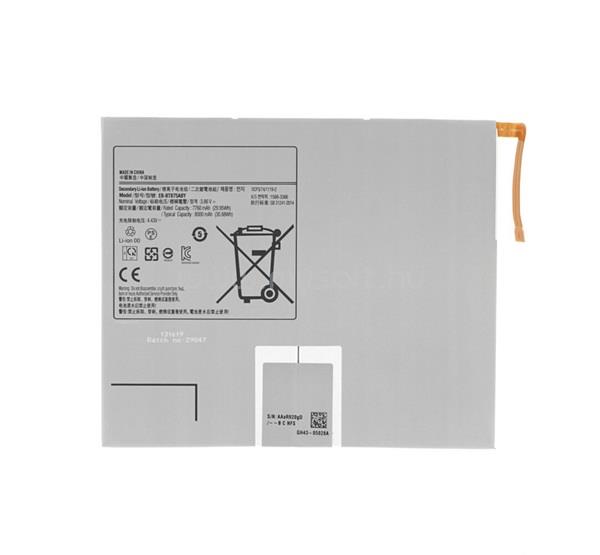 GIGAPACK Samsung Tab S8 LTE / Tab S8 WIFI / Tab S7 LTE GIGAPACK Akku 8000mAh LI-ION EB-BT875ABY kompatibilis