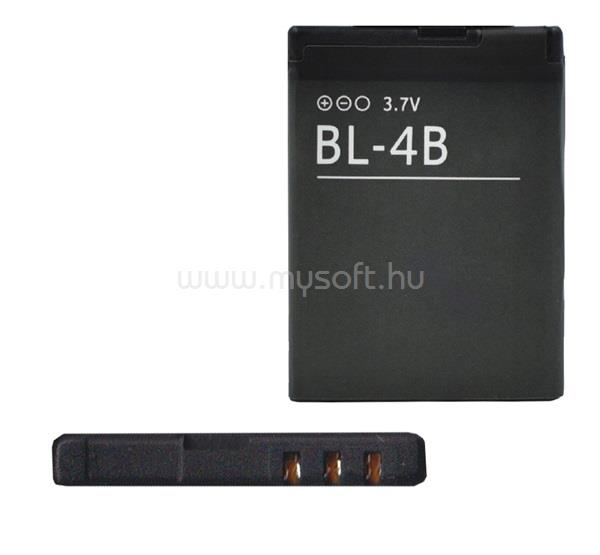GIGAPACK Nokia 7070 Prism / 5000 / 2630 GIGAPACK Akku 800mAh LI-ION BL-4B/BL-4BA kompatibilis