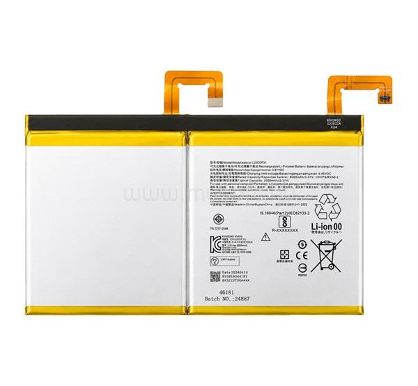 GIGAPACK Lenovo Tab P11 Pro Gen2 GIGAPACK Akku 8200mAh LI-Polymer L22D2P31 kompatibilis