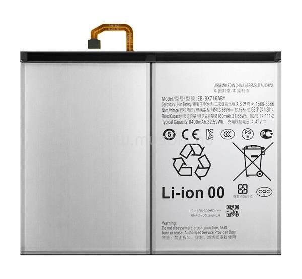 GIGAPACK Samsung Tab S9 LTE / Tab S9 WIFI GIGAPACK Akku 8400mAh LI-ION EB-BX716ABY kompatibilis