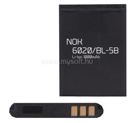 GIGAPACK Nokia 5320 / 6124 Classic / 6121 Classic GIGAPACK Akku 890mAh LI-ION BL-5B kompatibilis GP-04168 small