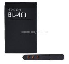 GIGAPACK Nokia 7230 / X3 / 2720 Fold GIGAPACK Akku 860mAh LI-ION BL-4CT kompatibilis GP-12274 small