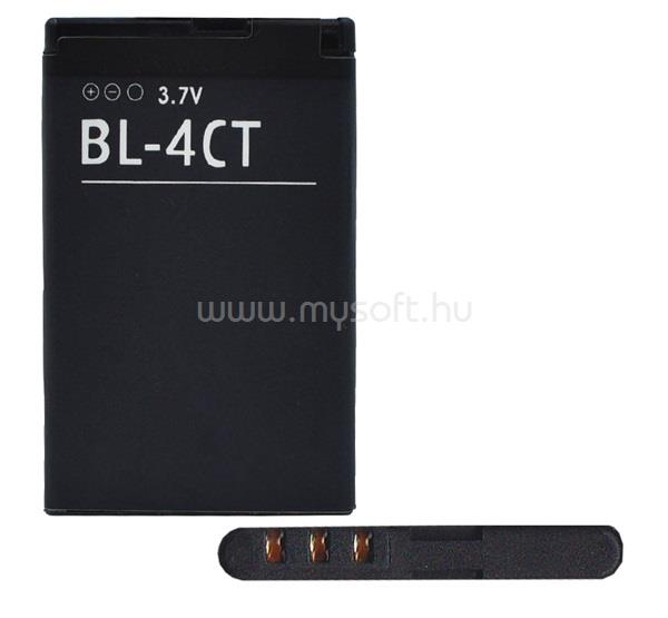 GIGAPACK Nokia 7230 / X3 / 2720 Fold GIGAPACK Akku 860mAh LI-ION BL-4CT kompatibilis