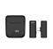 GIGAPACK GIGAPACK Bluetooth mikrofon Type-C, aktív zajszűrő + töltőtok, FEKETE GP-146756 small