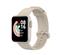 GIGAPACK Xiaomi Mi Watch Lite GIGAPACK pótszíj egyedi méret, szilikon, BÉZS GP-106216 small