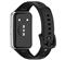 GIGAPACK Huawei Band 11 Pro / Band 11 GIGAPACK Pótszíj egyedi méret, szilikon, FEKETE GP-189167 small