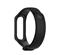 GIGAPACK Samsung Fit E Sport GIGAPACK pótszíj egyedi méret, szilikon, FEKETE GP-89272 small