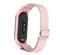 GIGAPACK Xiaomi Mi Band 6 / Mi Band 5 / MI Band 4 GIGAPACK Pótszíj egyedi méret, textil, RÓZSASZÍN GP-110082 small
