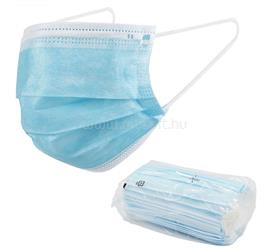 GIGAPACK GIGAPACK Szájmaszk 3 rétegű, 50db/doboz, VILÁGOSKÉK GP-99699 small