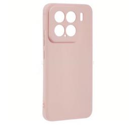 GIGAPACK Xiaomi 15 GIGAPACK Szilikon telefonvédő matt RÓZSASZÍN GP-167694 small