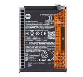 GIGAPACK Redmi Note 12 4G XIAOMI akku 5000mAh LI-Polymer BN5M small