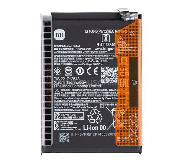 GIGAPACK Redmi Note 12 4G XIAOMI akku 5000mAh LI-Polymer