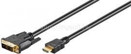 GOOBAY DVI-D/HDMI kábel, aranyozott GOOBAY_51579 small