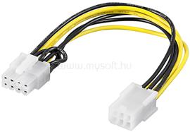 GOOBAY PCI-E tápkábel átalakító 6-pin - 8-pin, 20cm 93635 small