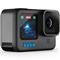 GOPRO HERO12 Speciality Bundle akciókamera (fekete) CHDSB-121-CN small
