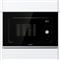 GORENJE BMX201AG1BG beépíthető grillezős mikrohullámú sütő GORENJE_738321 small